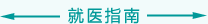欧美的大鸡巴干女人视频